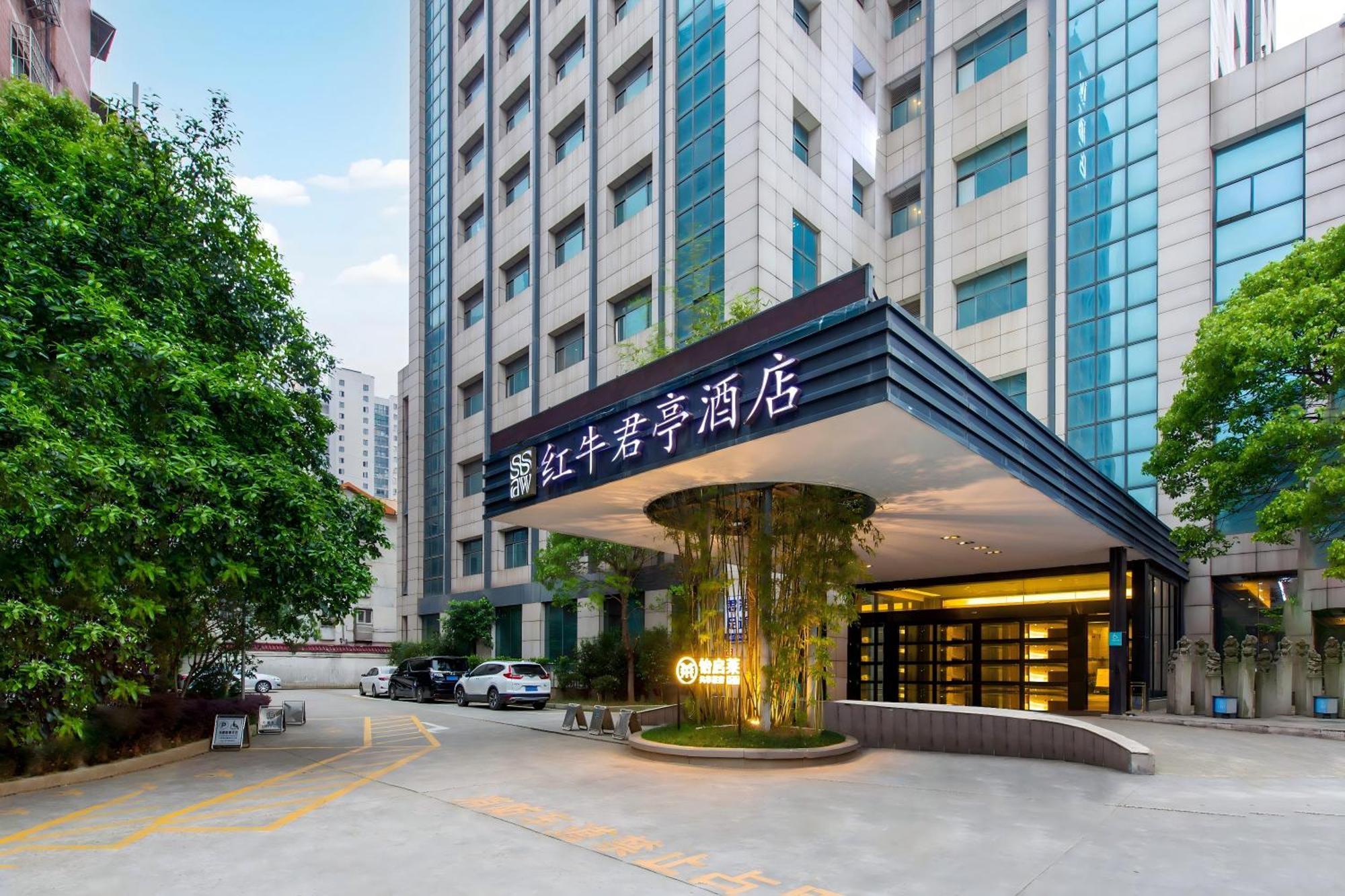 Ssaw Boutique Hotel Nanchang Bayi Square Экстерьер фото