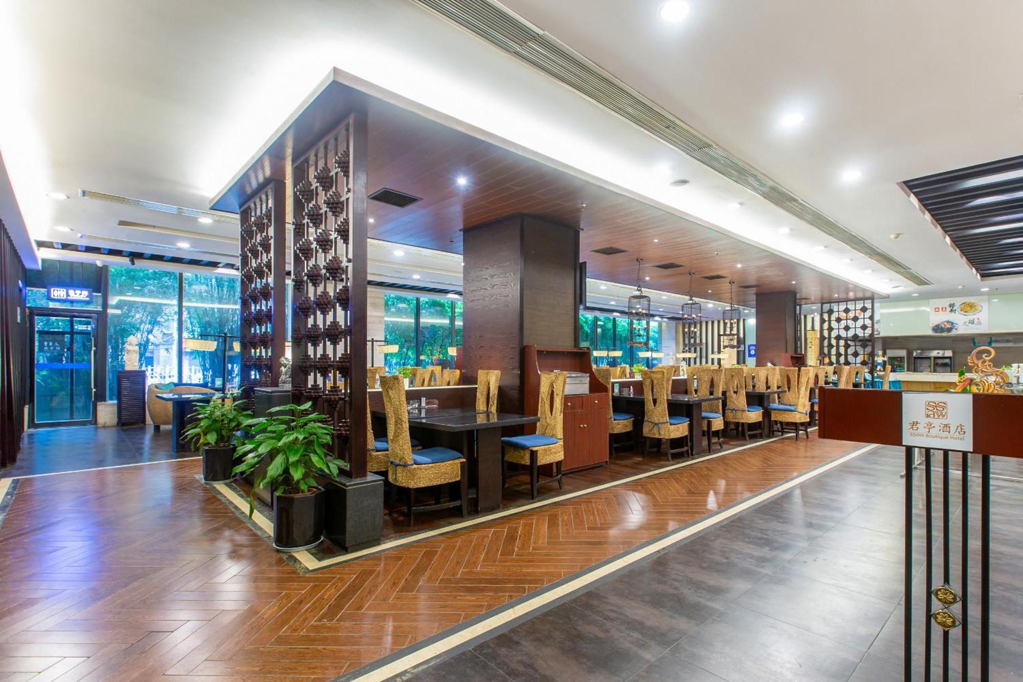 Ssaw Boutique Hotel Nanchang Bayi Square Экстерьер фото